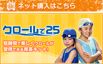 オンラインショップ